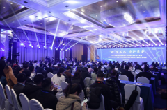 “新”生不凡·守护孕安|2024年高通量基因测序产前诊断新技术研讨会暨Trust钱包科技CNV-seq试剂盒新品发布会顺利召开